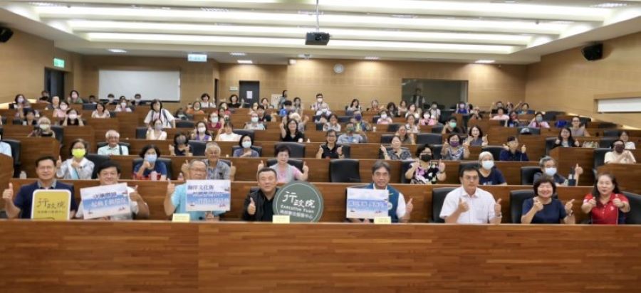 南服中心 x 國海院「與海共舞」講座 體驗海漂藝術 守護藍色國土