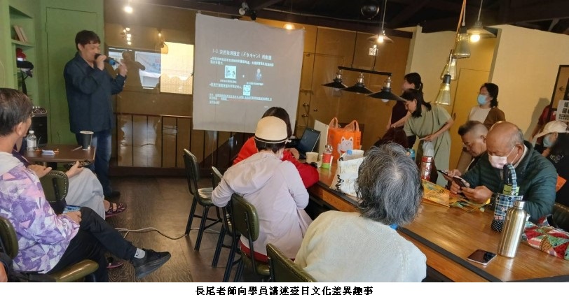 「戰國武士魂：茶泡飯文化體驗」移民署讓新住民感受織田信長茶泡飯的能量