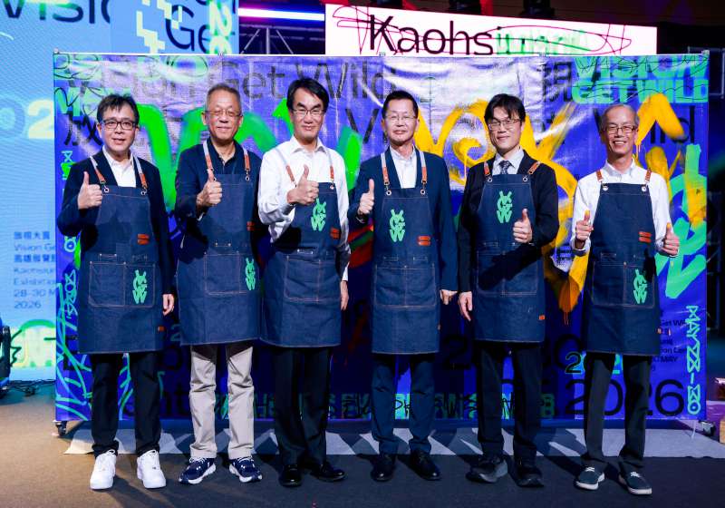 16年累計百萬人次參與　2026放視大賞高雄登場 打造「數位內容Team Taiwan」 串聯國際創意舞台與AI新未來