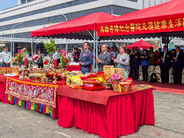 高雄秀傳1.5期動土！北嶺健康生活園區啟動　翻轉南台灣醫療資源版圖