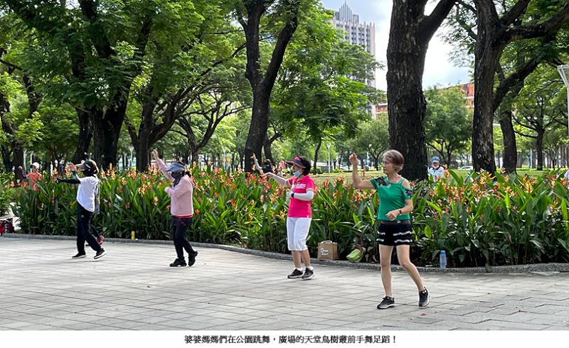 news_photo_2