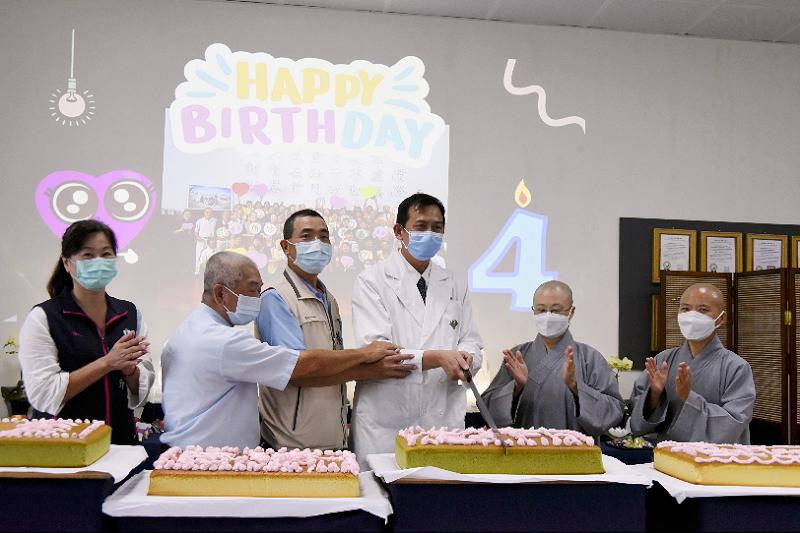 嘉義慈濟診所四週年祈福會：守護健康 共祈平安