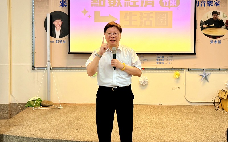 news_photo_3