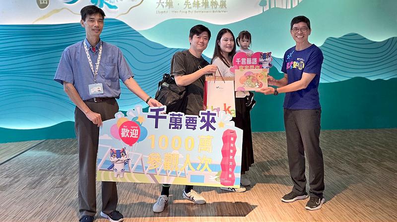 news_photo_1