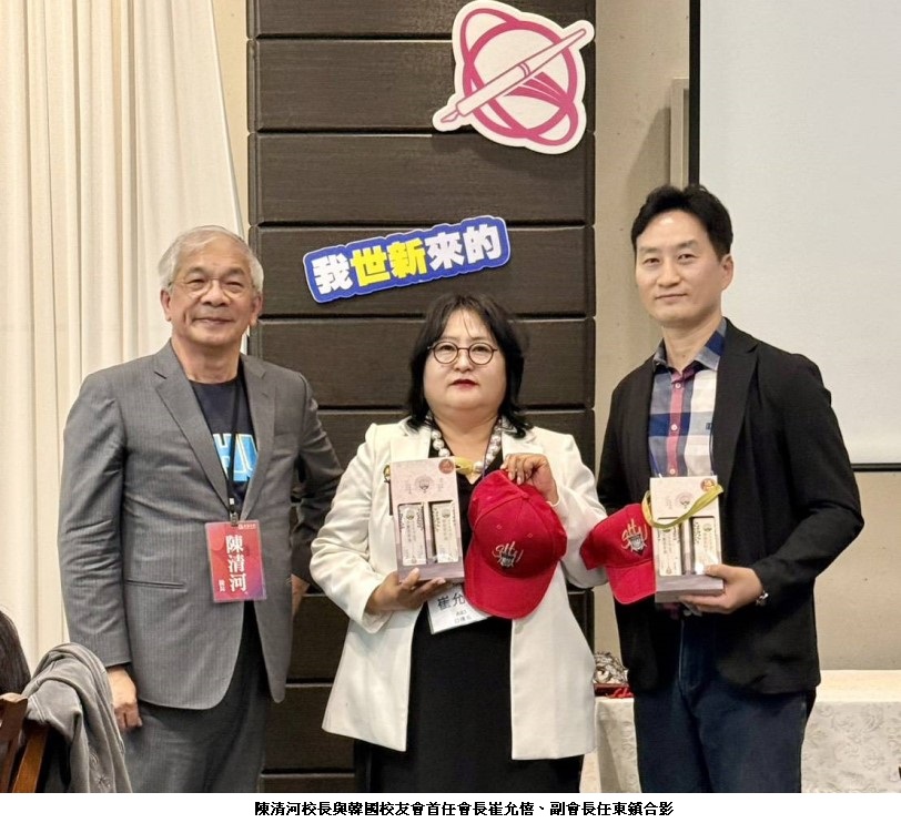 news_photo_1