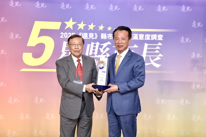 news photo