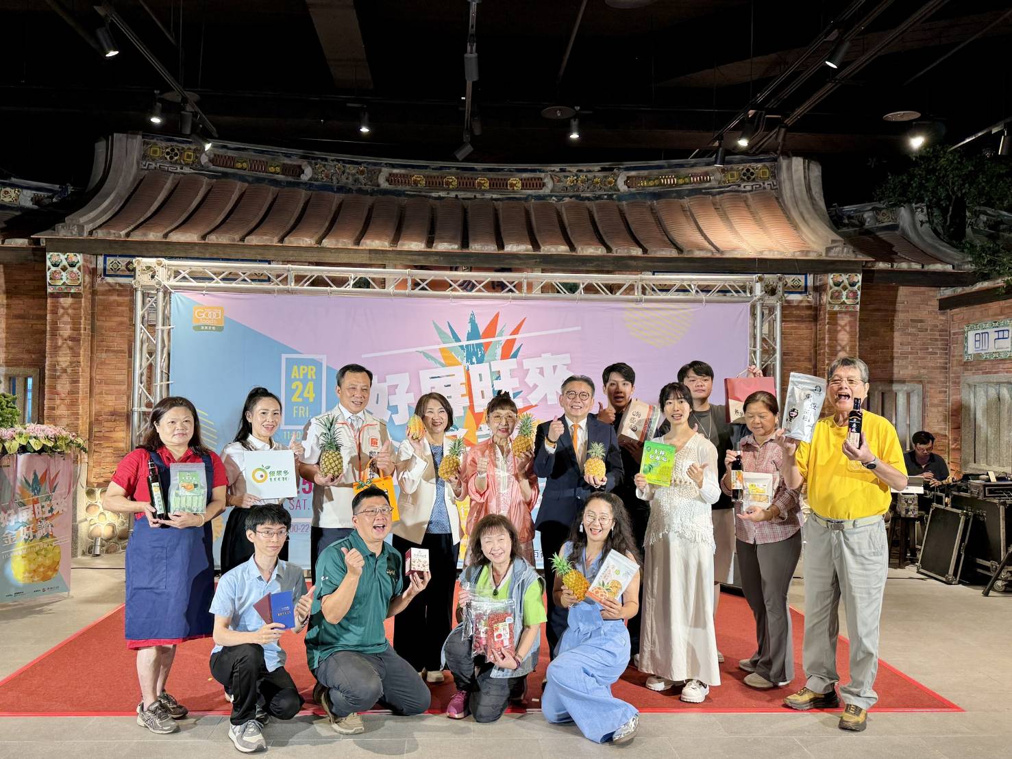 周縣長率隊北上推廣屏東金鑽鳳梨 屏東農產展售連三天遠東百貨竹北店登場