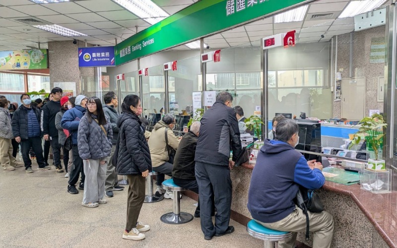 桃園郵局2月9日至13日提供新鈔兌換　六處據點同步服務迎春節