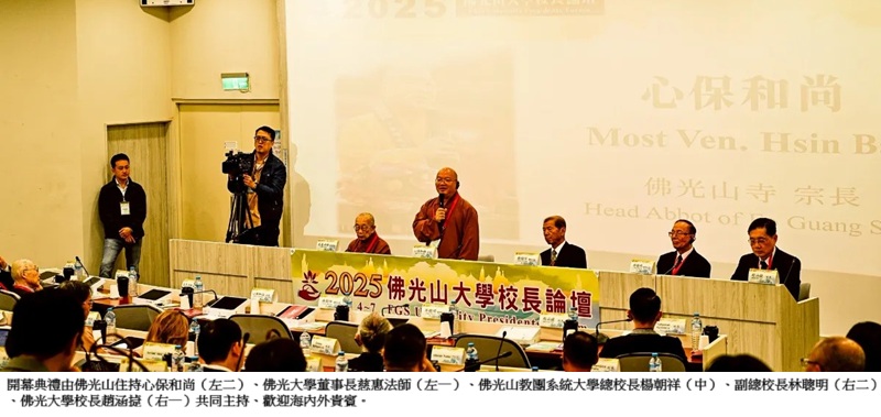 news_photo_1