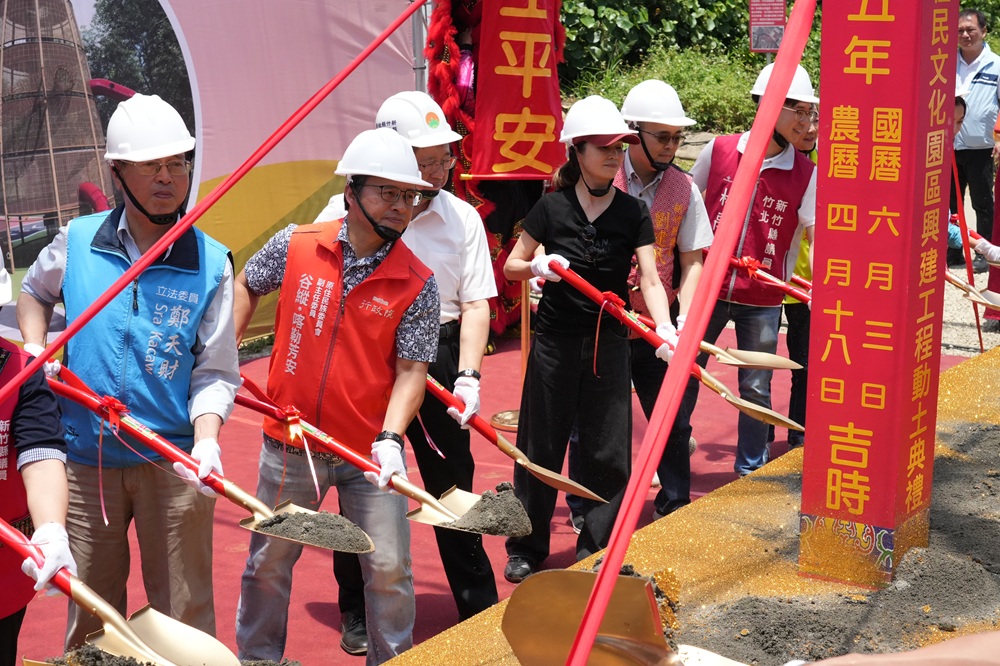 news_photo_2