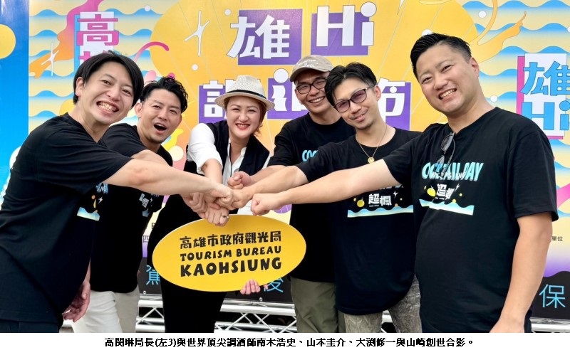 news photo
