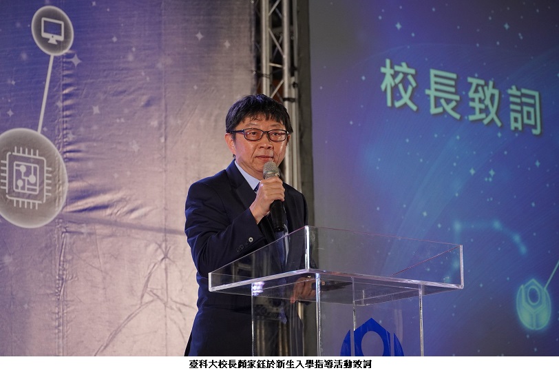 news_photo_1