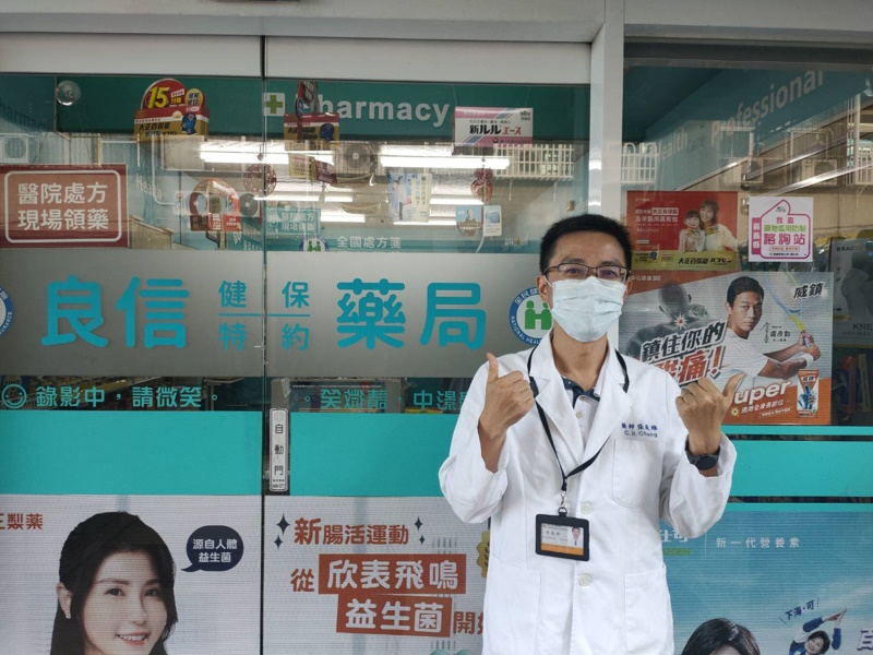 news_photo_2