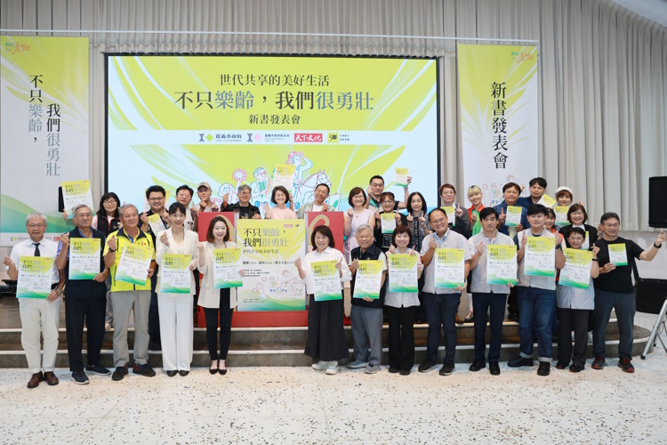 news_photo_1