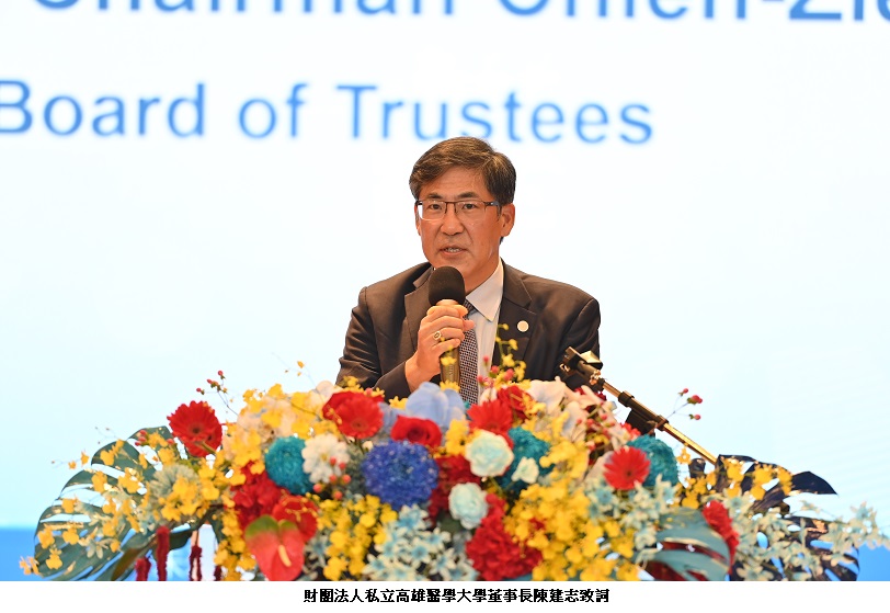 news photo