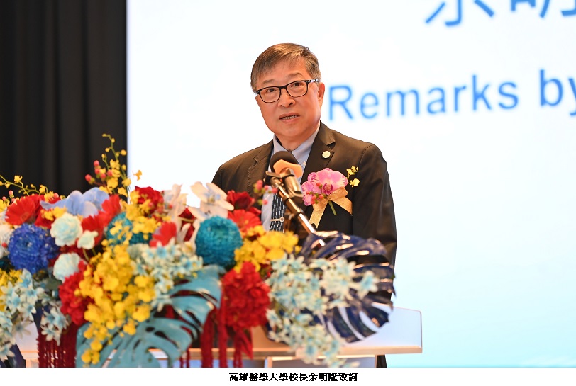 news photo