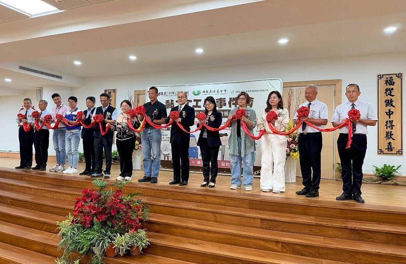 科學教育與人文傳愛「黏」起來