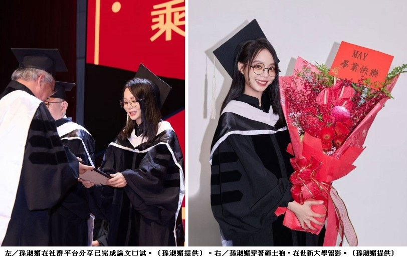news_photo_1