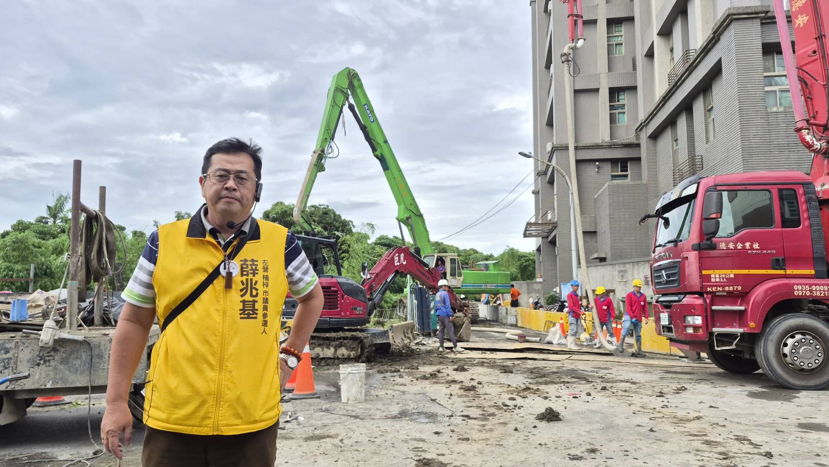 news photo