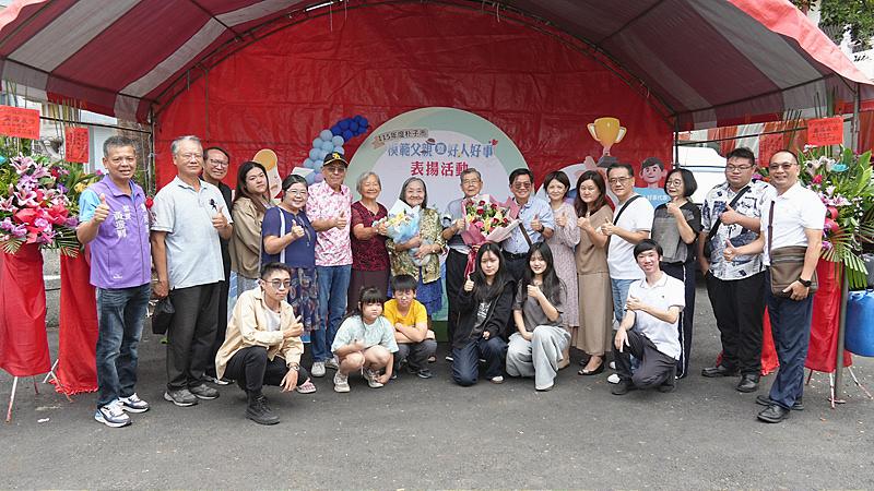 news photo