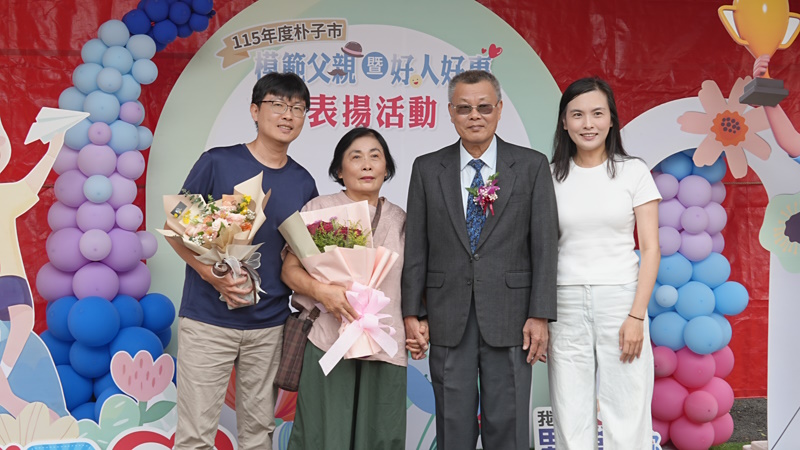 news photo