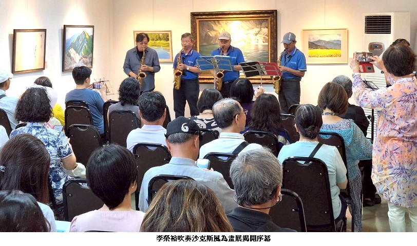 news_photo_1