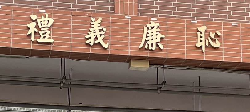 一之謂甚 其可再乎