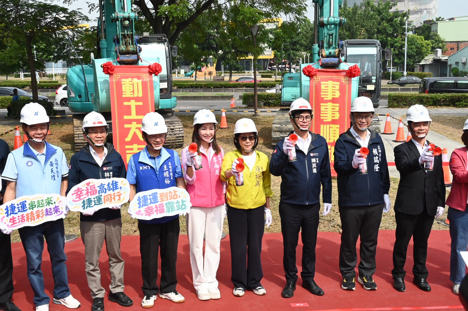 捷運小港林園線全線發包！ 康議長：鐵道生活夢想正式啟動