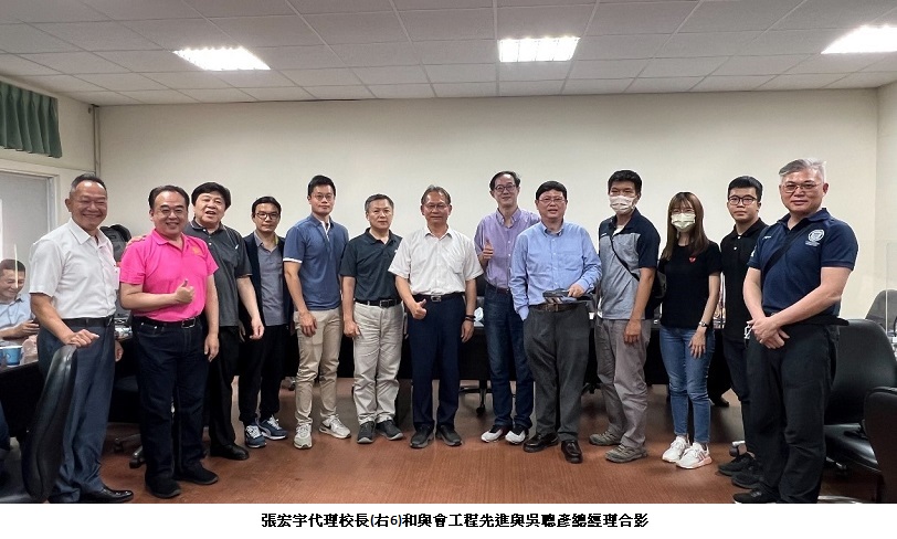 高苑科大結合MR穿戴式智慧眼鏡  規劃落實工程三級品管與協同互動在長時間監控應用