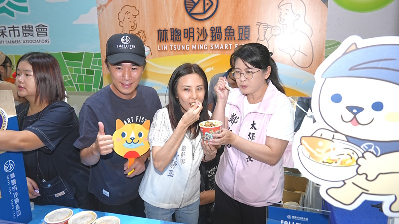 news photo