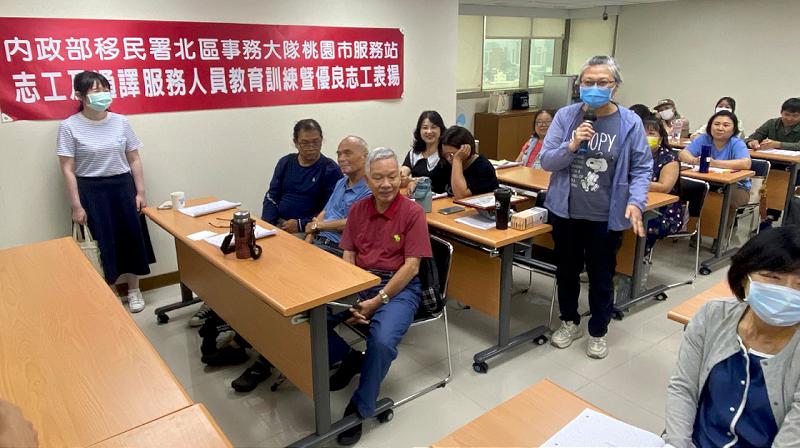 志工通譯專業再升級       桃園移民署辦理教育訓練與表揚活動