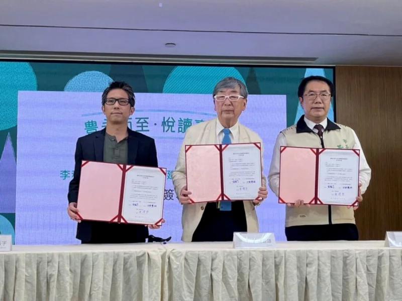 李科永基金會捐建第十座圖書館在台南