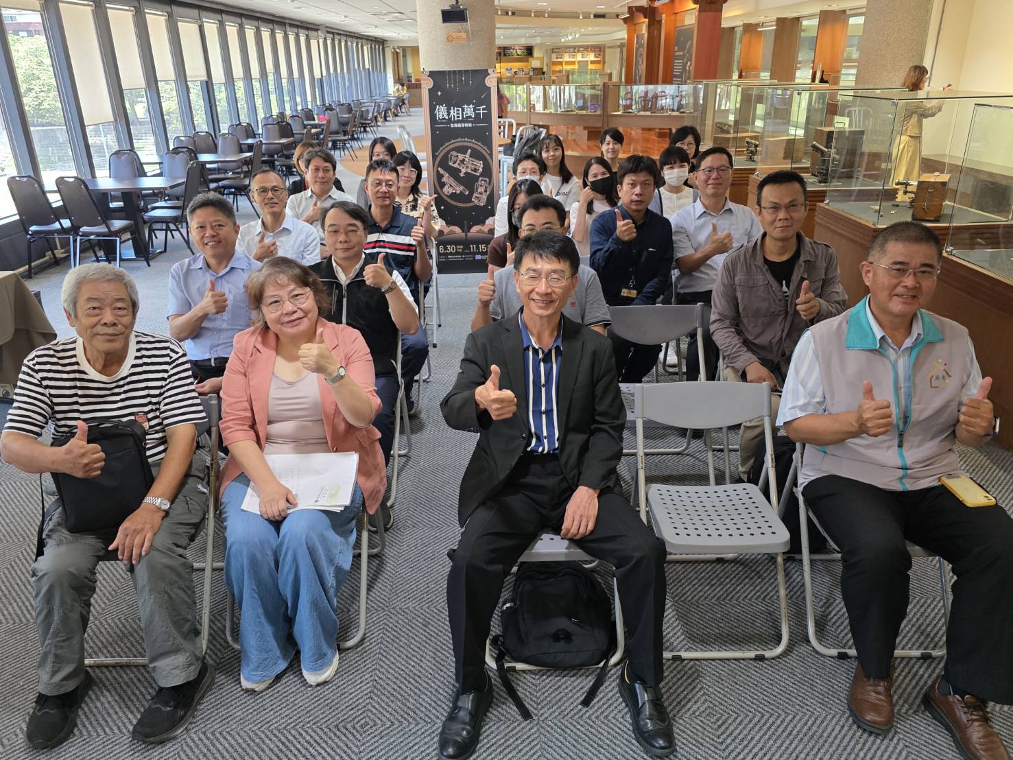 從步步丈量到衛星航向未來  科工館聯手國土測繪中心、海內外藏家