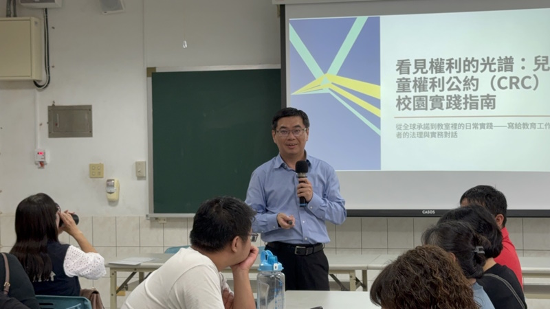 news_photo_1