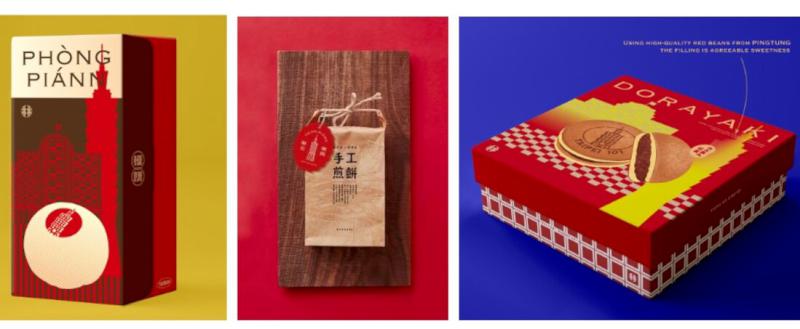 台南林百貨9週年赴台北101展店3個月