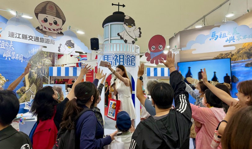 news photo