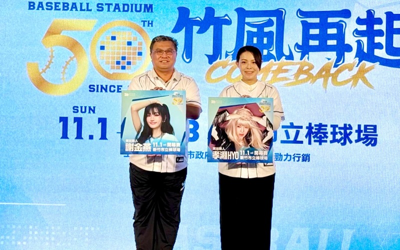 news_photo_1