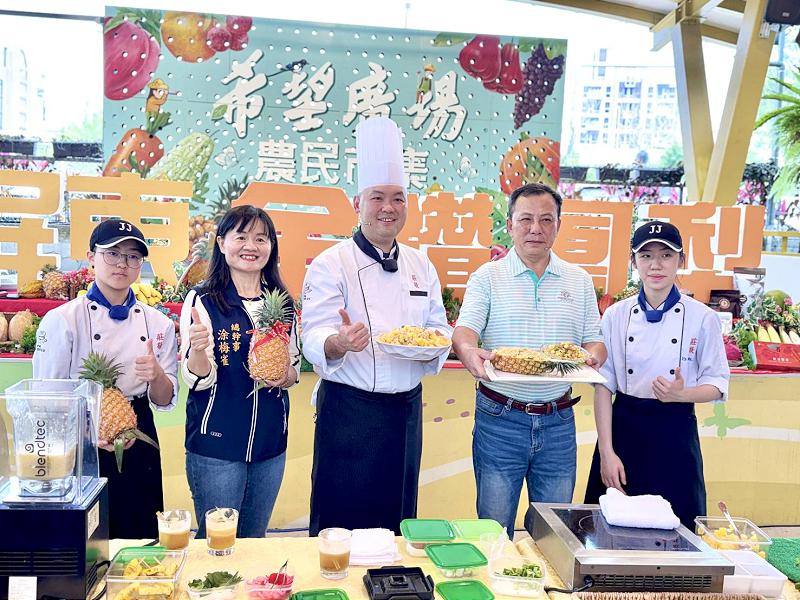 屏東鳳梨香甜北飄  希望廣場熱鬧開賣