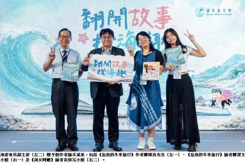 news_photo_1