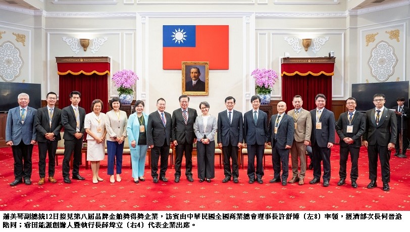 news_photo_1