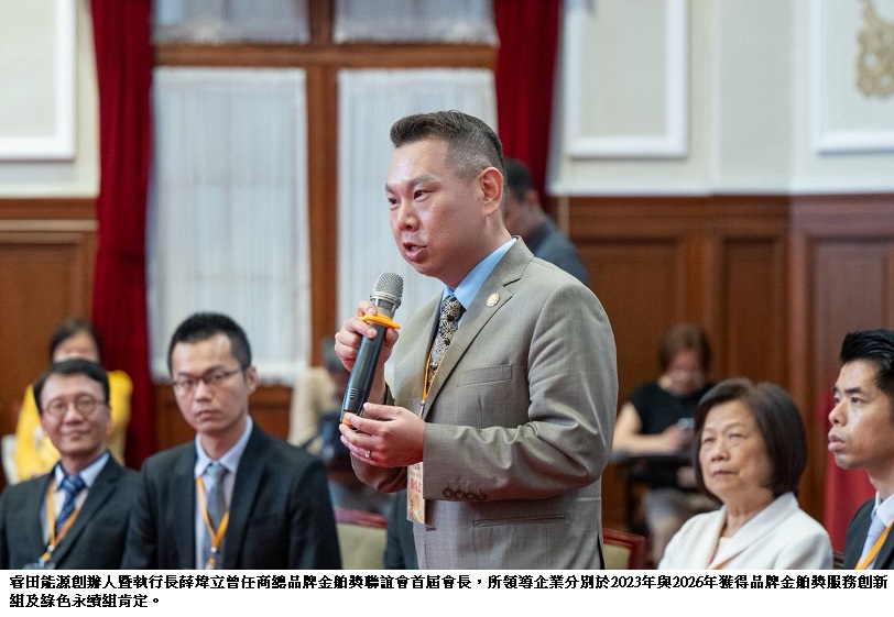 news_photo_2