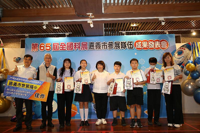 news_photo_3