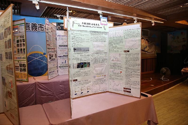 news_photo_4