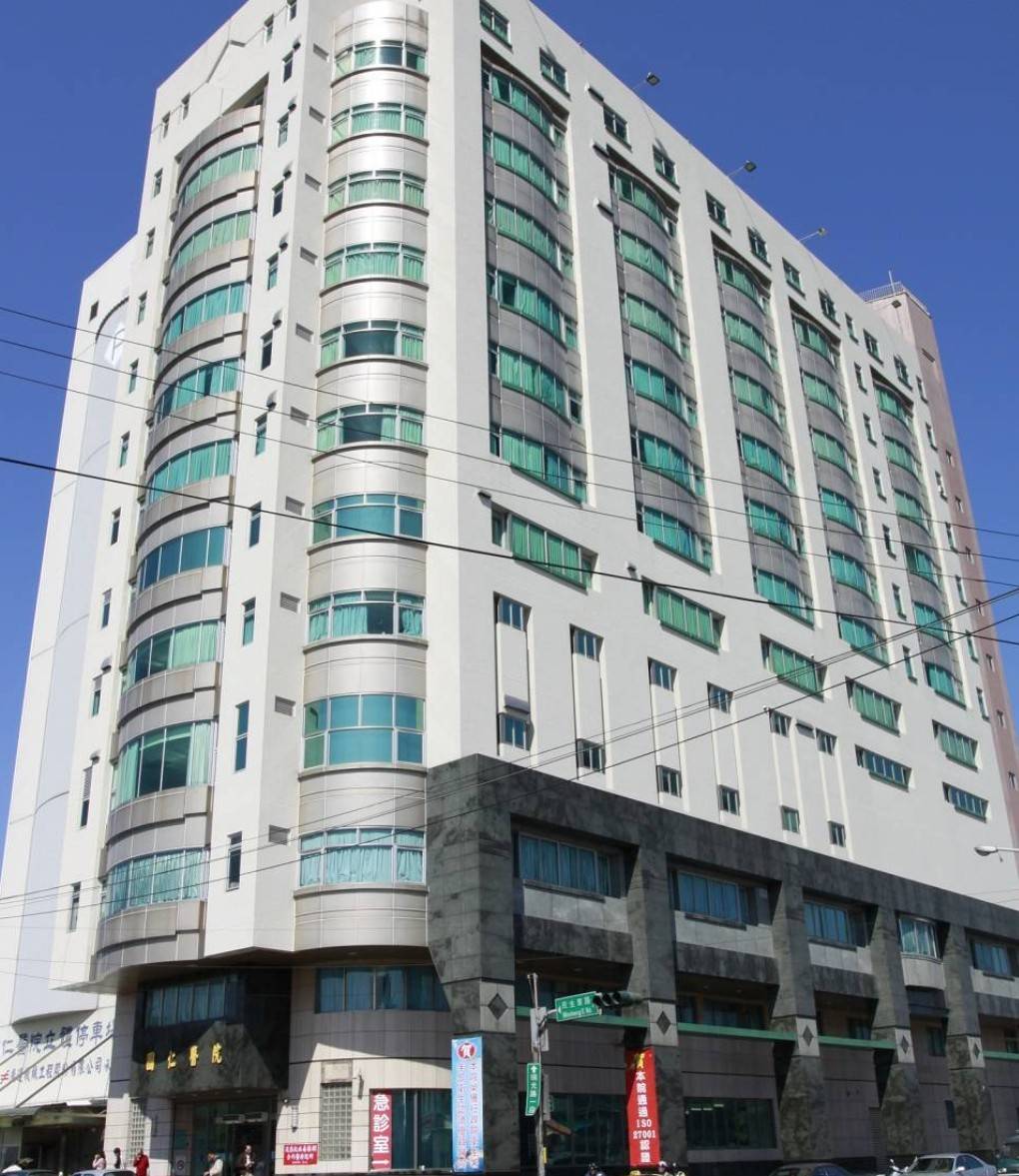 屏縣四家醫院通過衛福部113年度醫院評鑑