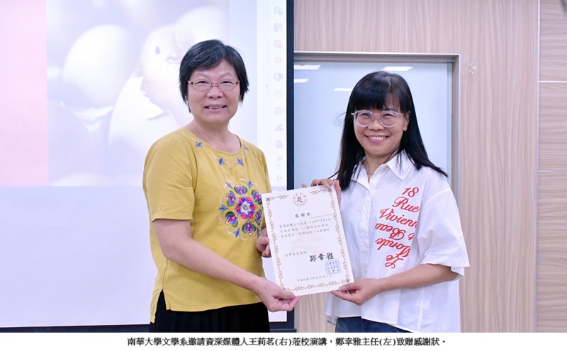 news photo