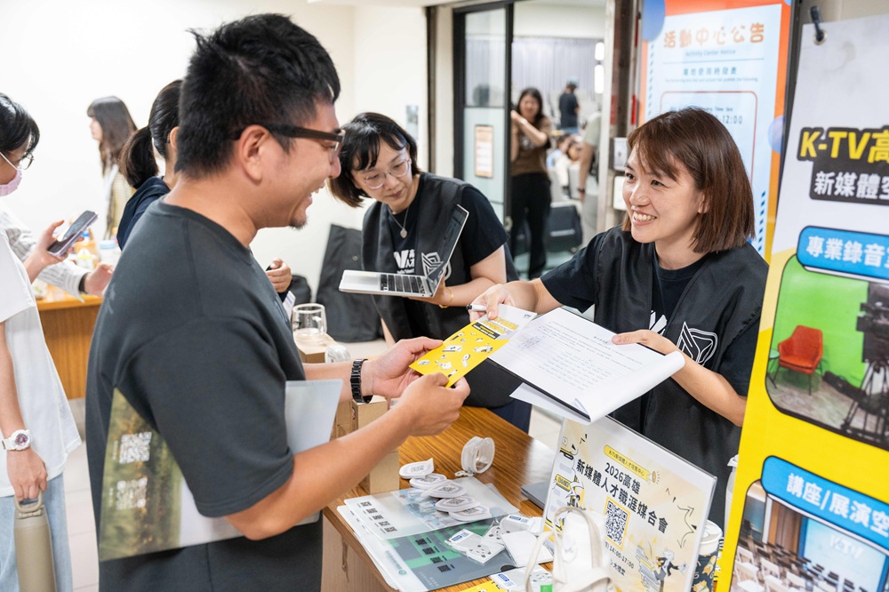 news_photo_3