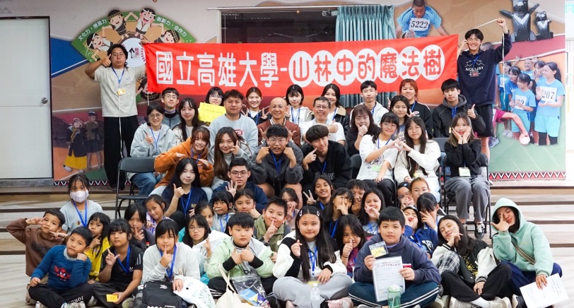 電解質實驗、夜光材料點亮原鄉教室 高大寒假科普營隊走入桃源 持續陪伴學童動手探索科學