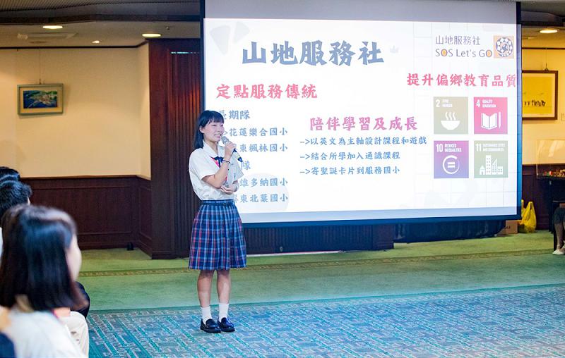 news_photo_4