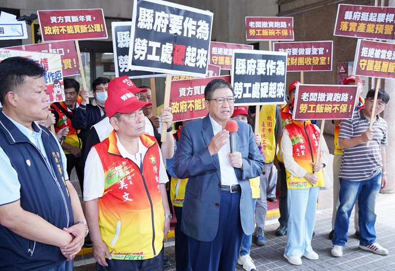 台灣普利司通新竹廠關廠風波延燒          縣府強調依法行政、力挺勞工權益