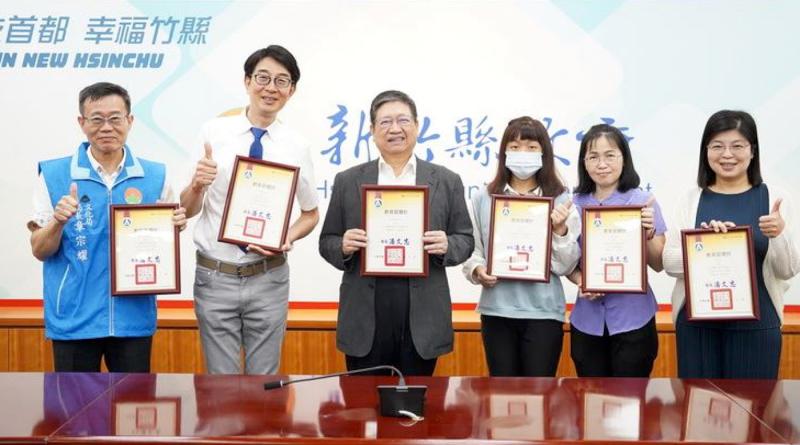 112年全民閱讀力報告出爐         竹縣蟬聯「閱讀力表現績優城市」第1名